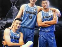 爱游戏登录 -2024cba季后赛第三阶段