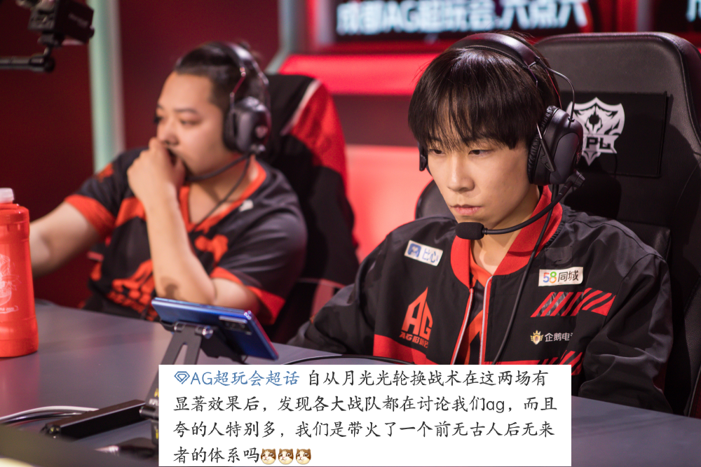 包含举重淘汰赛上演强强对话，岭南貔貅队淘汰对手渝州灰熊队，战术调整见效；轮换效果显现的词条
