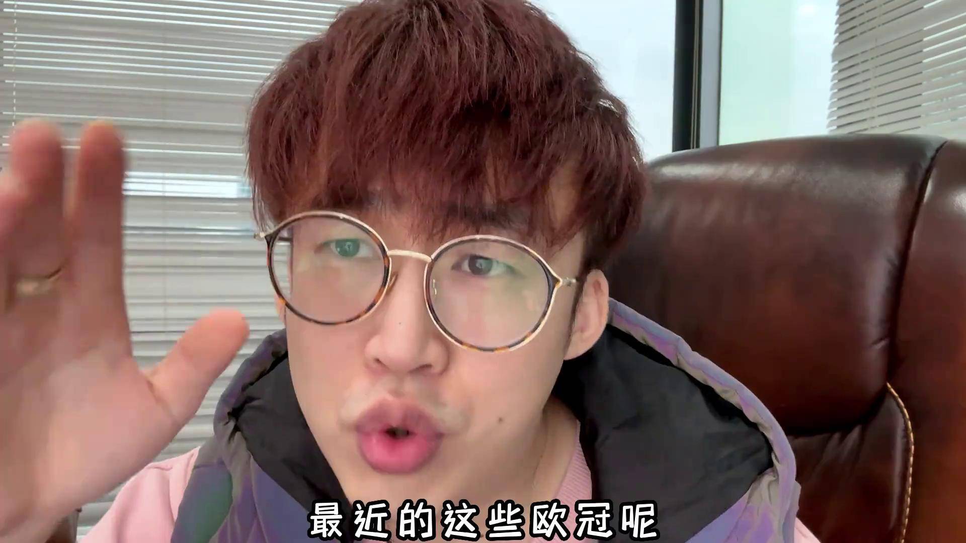 爱游戏入口 - 柏林联合对波鸿 