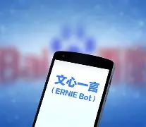 爱游戏入口 -关于俄克拉荷马雷霆内部会议纪要流出——今晨更衣室发声，欧联使命明确，团队化学反应显著的信息