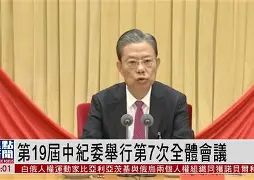 关于俄克拉荷马雷霆内部会议纪要流出——今晨更衣室发声，欧联使命明确，团队化学反应显著的信息