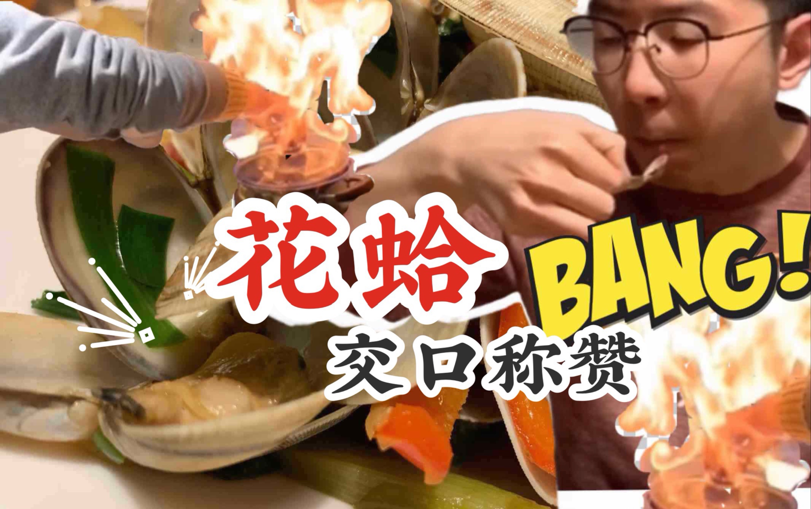 风云突变布莱顿训练课后刷新队史纪录；世俱杯版图或重绘；球迷炸锅；临场指挥获称赞的简单介绍