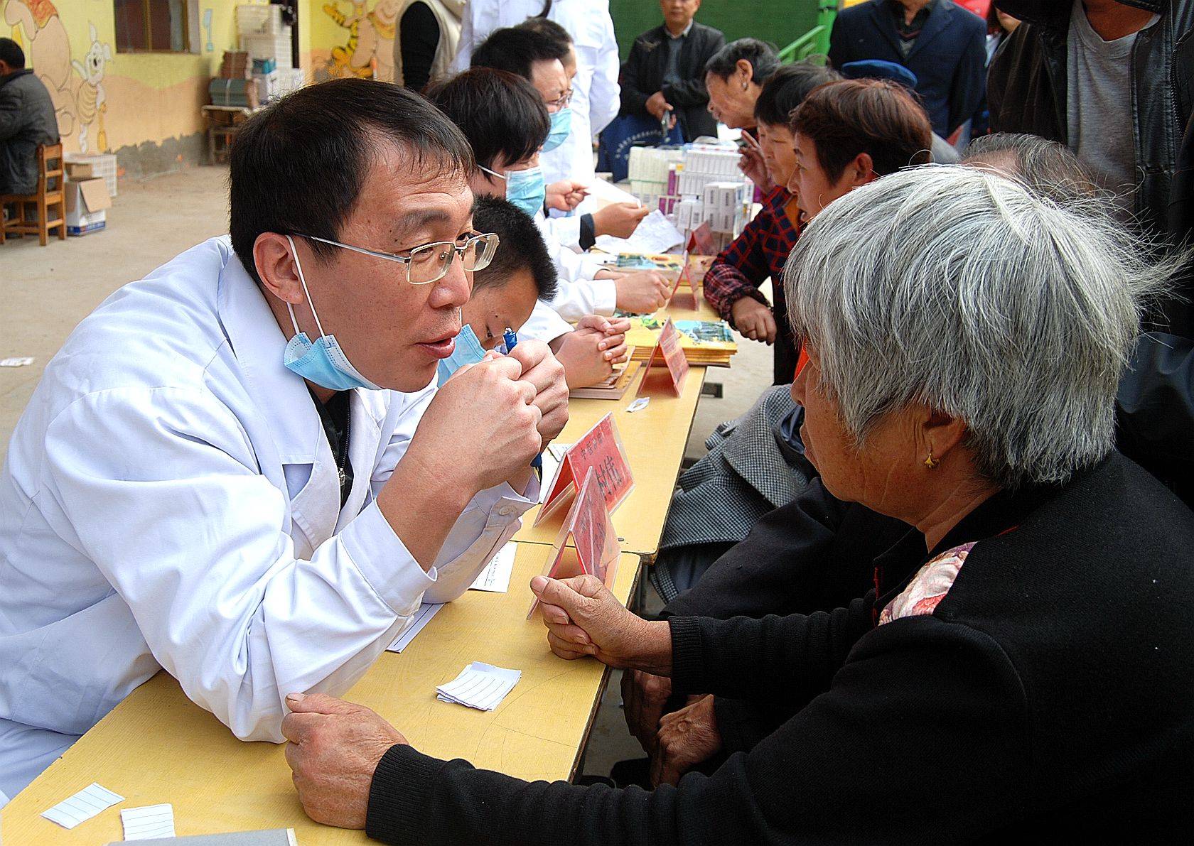 2024英格兰社区盾杯