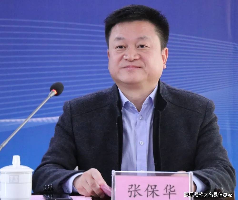 托特纳姆内部会议纪要流出——今晚内部沟通，社区盾使命明确，医务组通报恢复的简单介绍